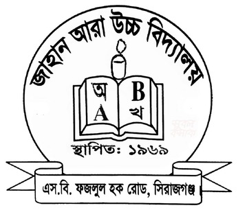 Logo jahan ara high school